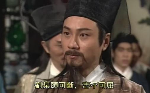 十大足球赌注软件