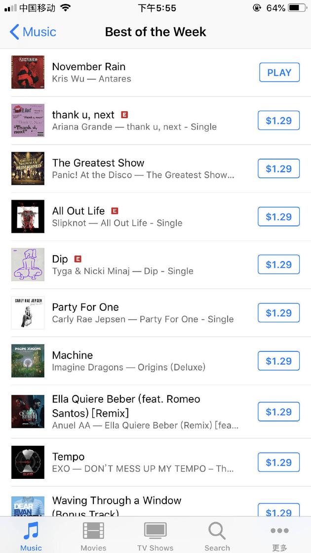 【足球赌注软件】广州:故意损坏房屋被收房 5年内不得申请保障房(图1) 足球赌注软件