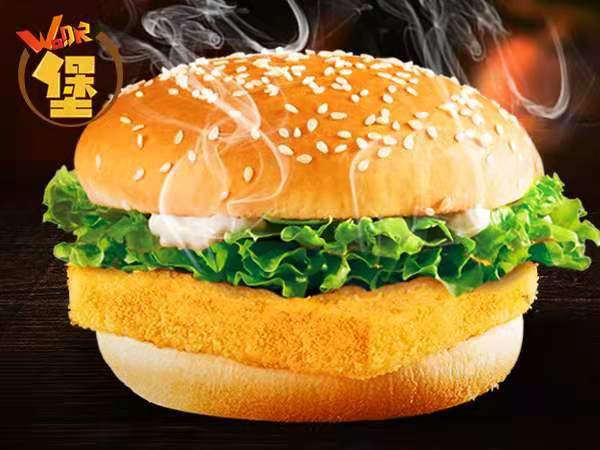 【足球赌注软件】广州:故意损坏房屋被收房 5年内不得申请保障房(图3) 足球赌注软件APP