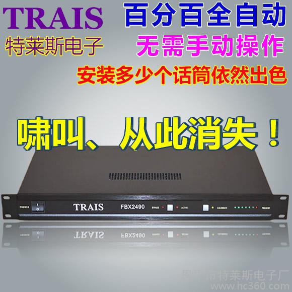 十大足球赌注软件排行榜