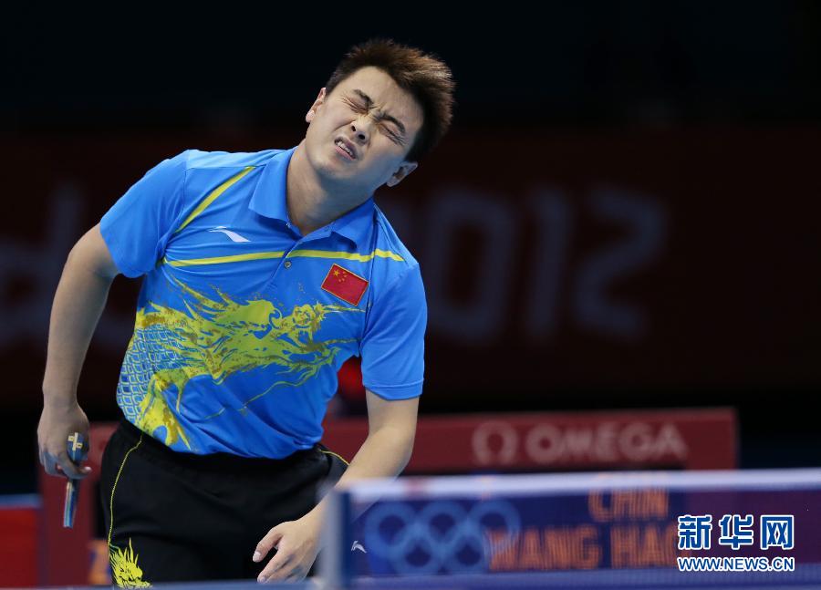 港澳台同胞在津就业可享公积金 能一次性提取_足球赌注软件(图2) 足球赌注软件APP