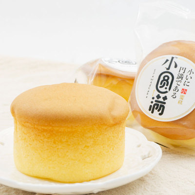 ‘十大足球赌注软件排行榜’自住型商品房和墅雅园16日将网申(图1) 足球赌注软件