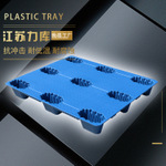 足球赌注软件APP