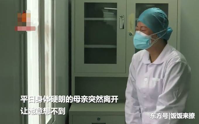 官方:卢卡库缺席训练,M-登贝莱、穆尼耶因伤退出国家队:足球赌注软件(图3) 足球赌注软件