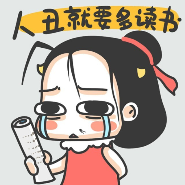 官方:卢卡库缺席训练,M-登贝莱、穆尼耶因伤退出国家队:足球赌注软件(图2) 足球赌注软件APP