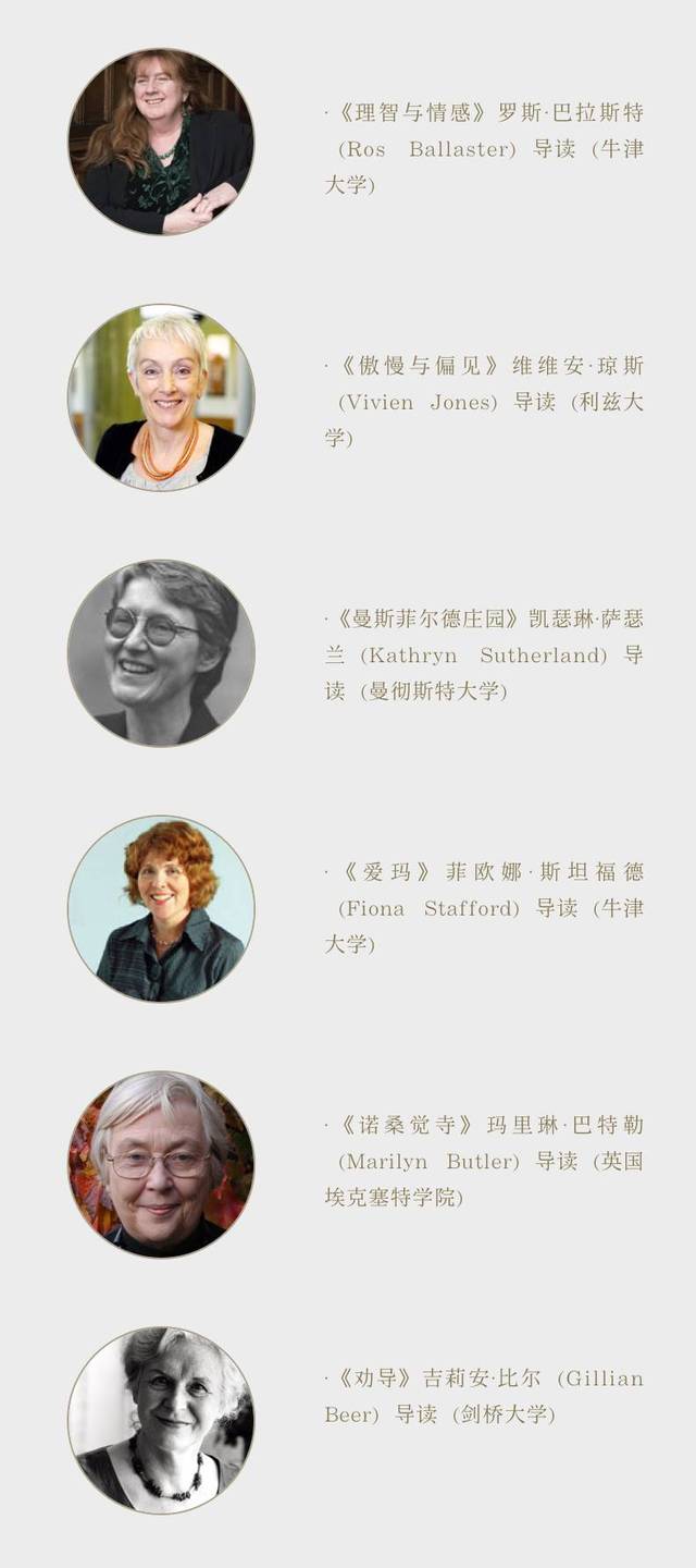 十大足球赌注软件