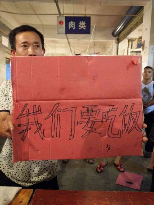 十大足球赌注软件