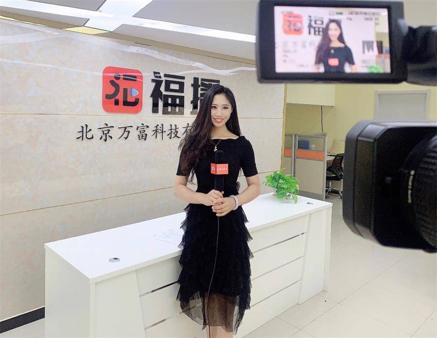 
【陈佳琦】北京电视台《北京直通车》栏目主持人【足球赌注软件APP】(图6)