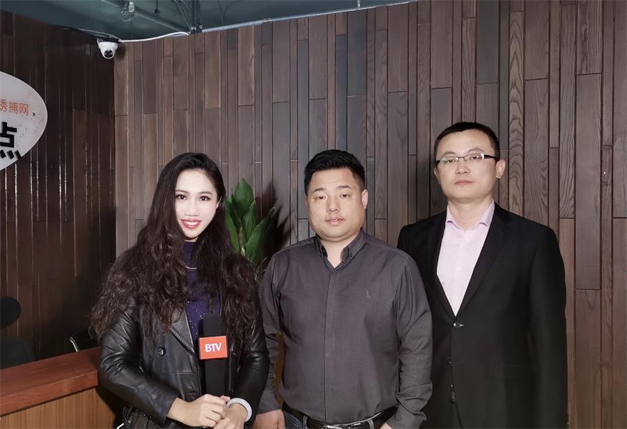 
【陈佳琦】北京电视台《北京直通车》栏目主持人【足球赌注软件APP】(图7)