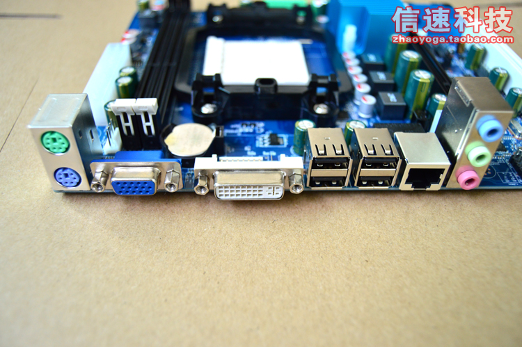 十大足球赌注软件