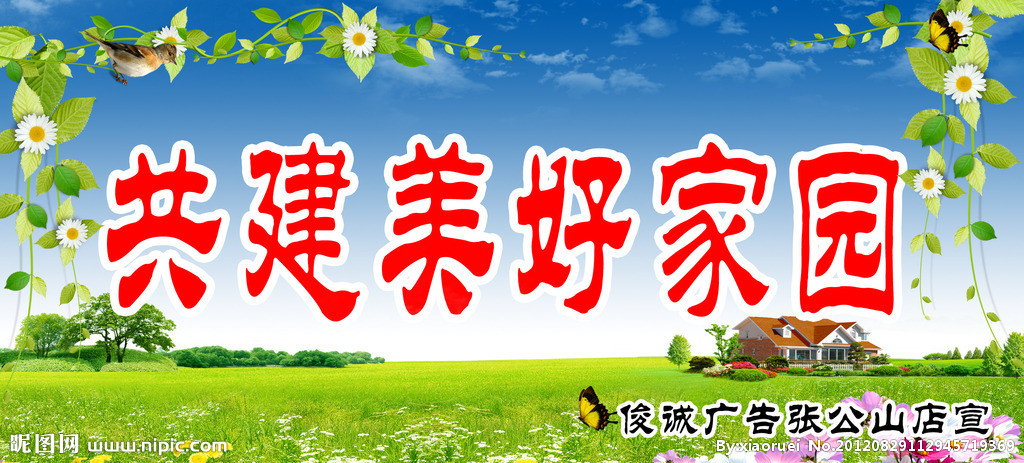 十大足球赌注软件