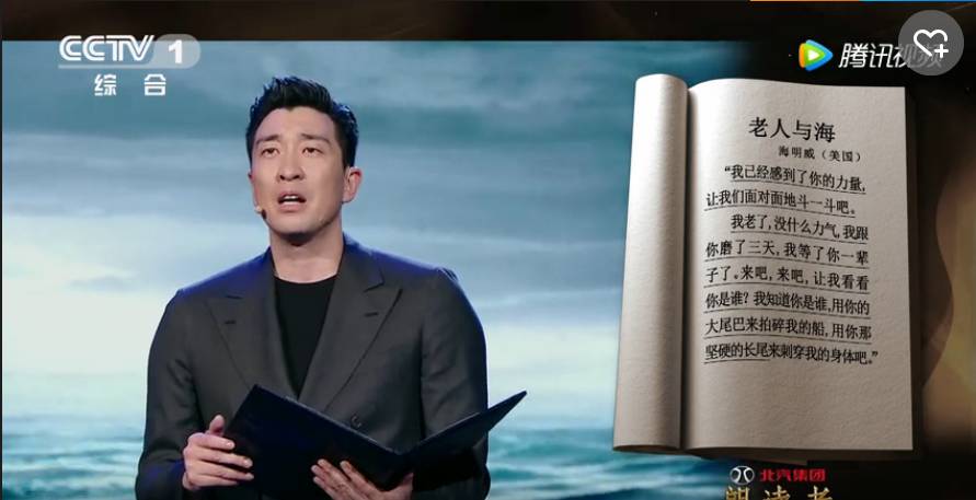 十大足球赌注软件排行榜