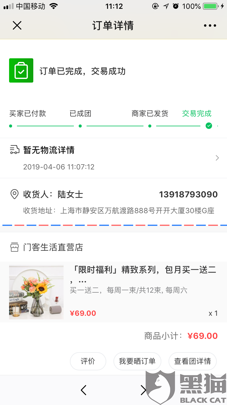 十大足球赌注软件