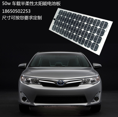 足球赌注软件APP