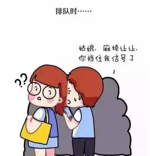 足球赌注软件APP