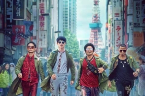 足球赌注软件APP