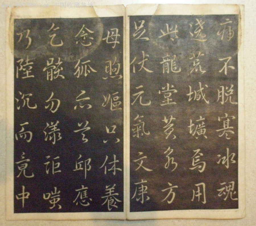 足球赌注软件APP