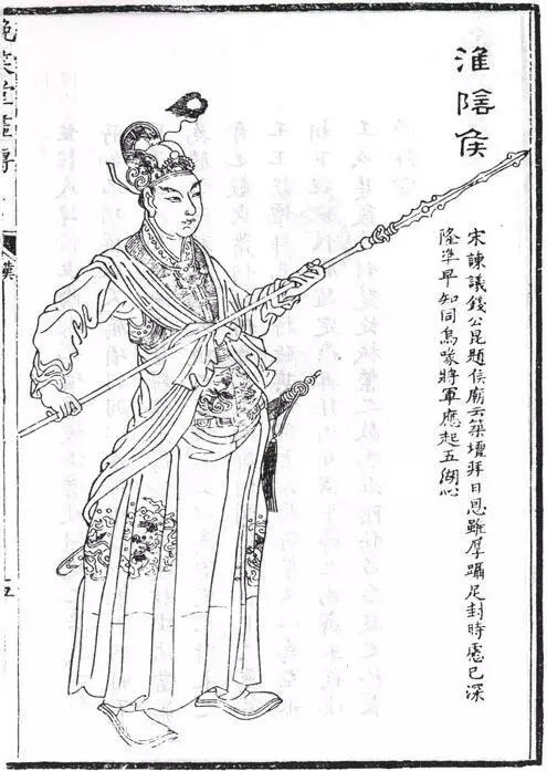 足球赌注软件APP