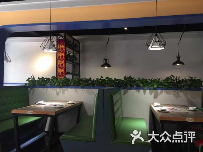 十大足球赌注软件