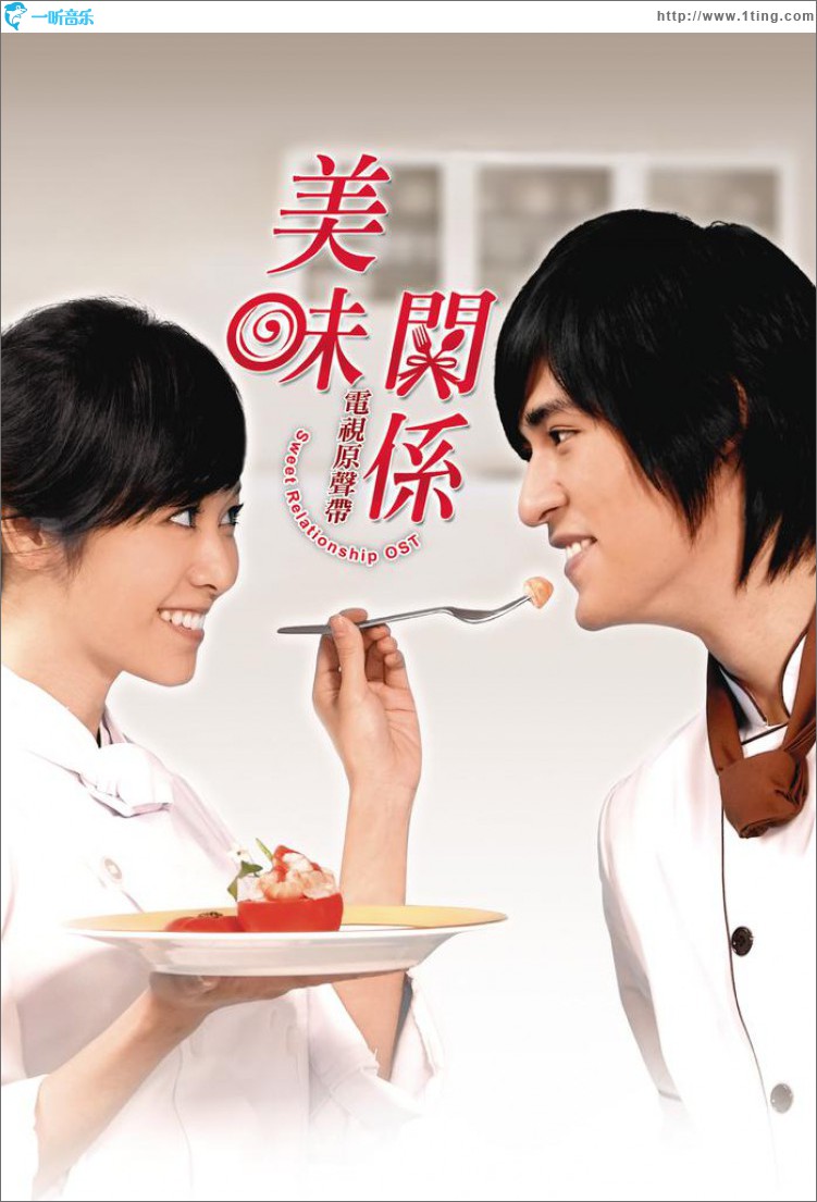 十大足球赌注软件