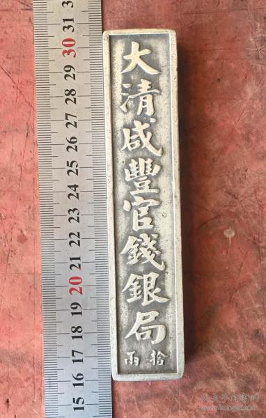 十大足球赌注软件