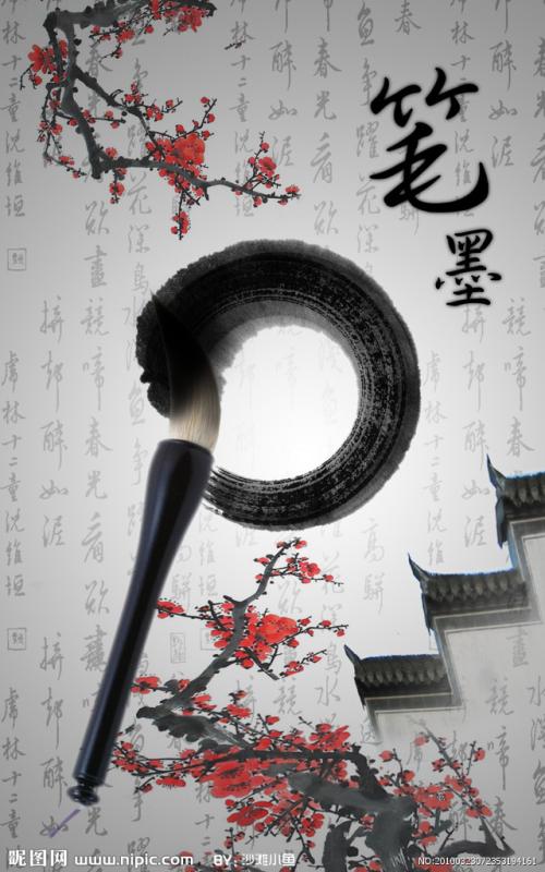 足球赌注软件APP