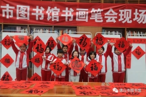 足球赌注软件APP