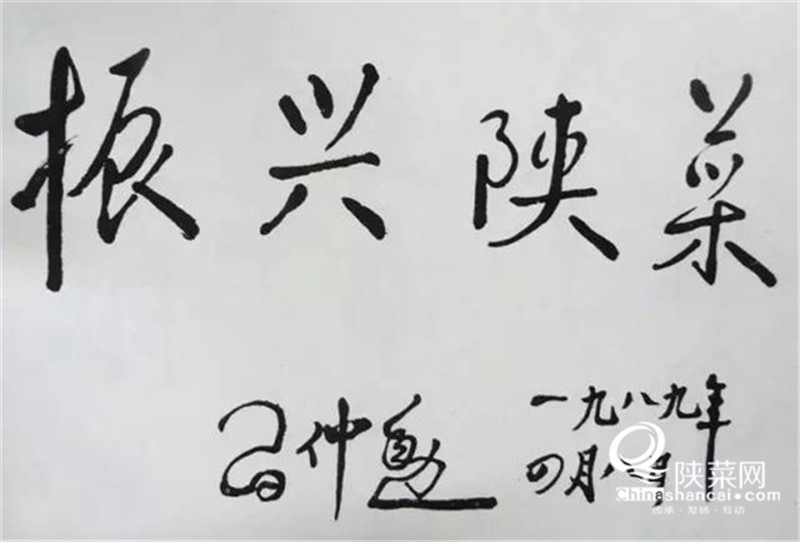 足球赌注软件APP