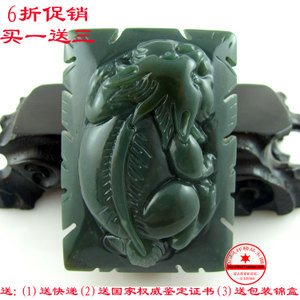 十大足球赌注软件排行榜