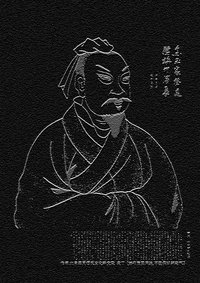 十大足球赌注软件