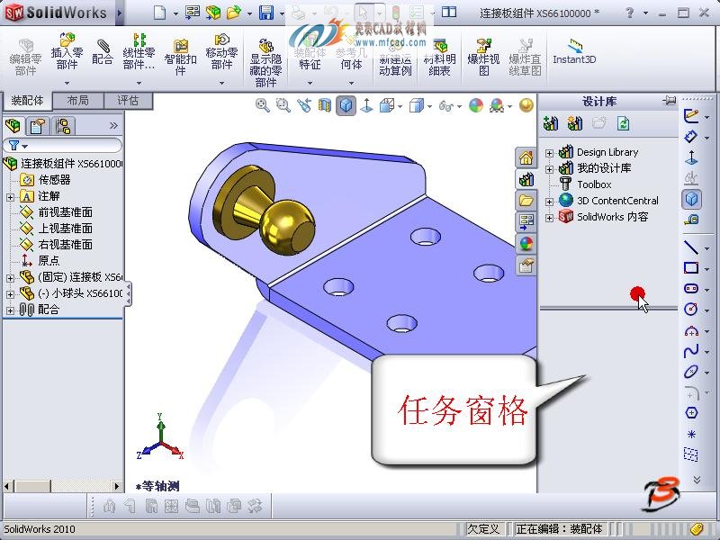 足球赌注软件APP