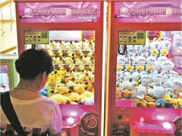 足球赌注软件APP