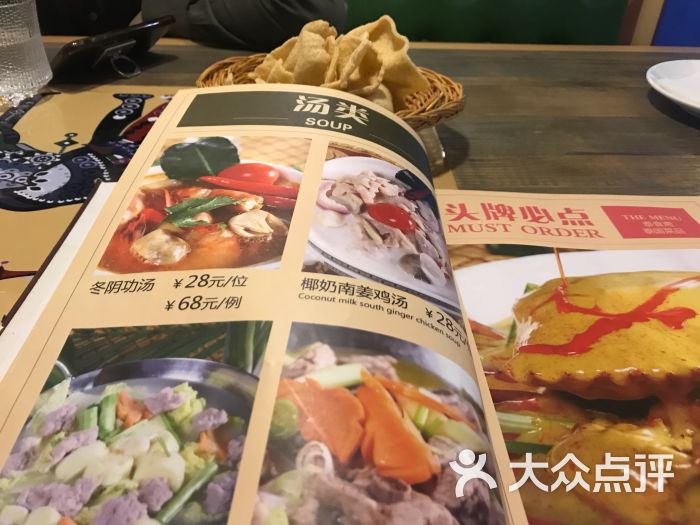 足球赌注软件APP：人才安居房封闭流转 公租房等用地比例不低于60%