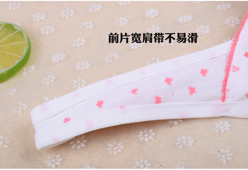 十大足球赌注软件排行榜